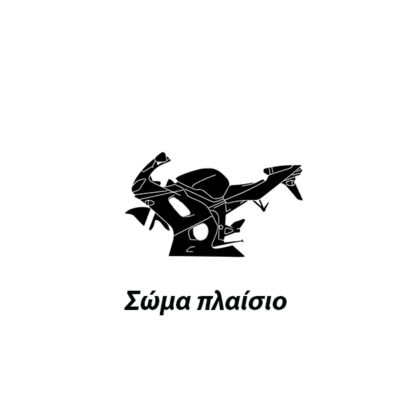 www.motodavanopoulos.gr, motodavanopoulos,